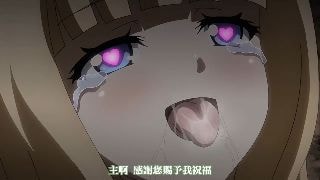 ゴブリンの巣穴 第一話 巡礼者 アンヴィル [中文字幕]