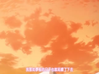 OVA 風紀委員とフーゾク活動 ＃2 [中文字幕]
