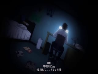 OVA トナリノカノジョ [中文字幕]